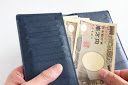 金運をUPさせる財布って？お金回りを良くしたい場合には何月何日から使い始めるのがベスト？